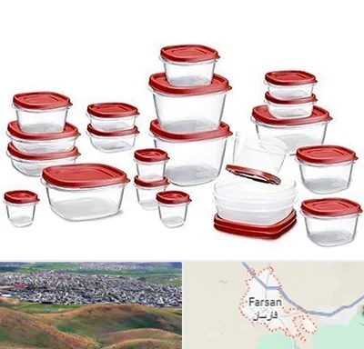 فروشگاه پلاستیک در فارسان