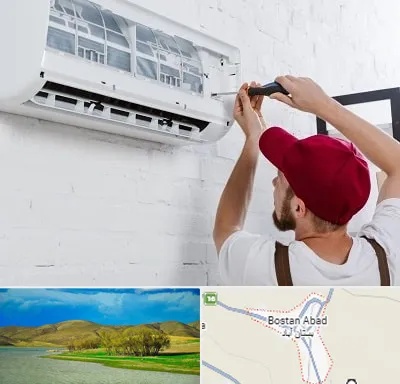 تعمیر کولرگازی در بستان آباد