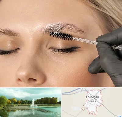 آموزش لیفت و لمینت مژه و ابرو در لردگان