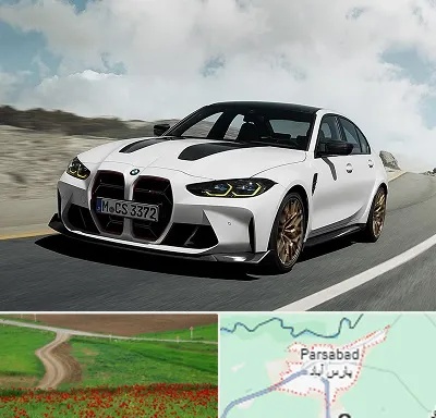 تعمیرگاه بی ام و در پارس آباد
