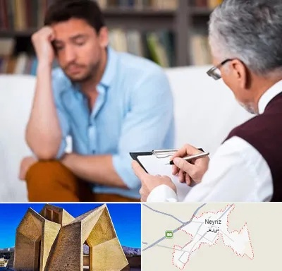 مشاور ازدواج در نی ریز