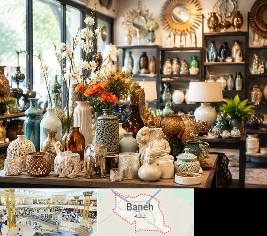 عمده فروشی وسایل دکوری و تزیینی در بانه