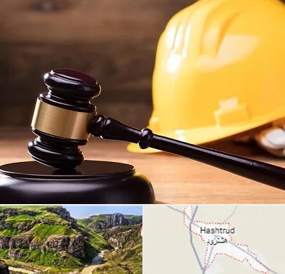 وکیل شهرداری در هشترود