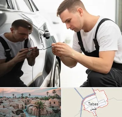 آموزش صافکاری PDR در طبس