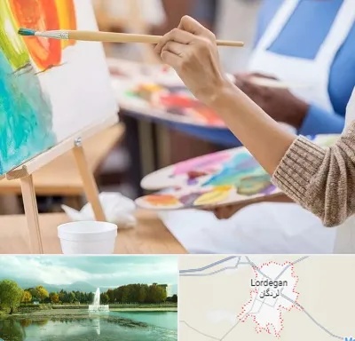 آموزشگاه هنر های تجسمی در لردگان