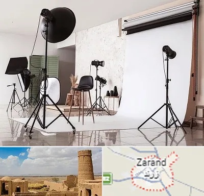 استودیو عکاسی در زرند