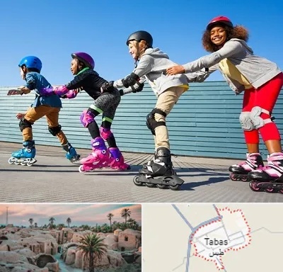 کلاس اسکیت در طبس
