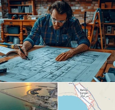 آموزشگاه معماری در بندر کنگان