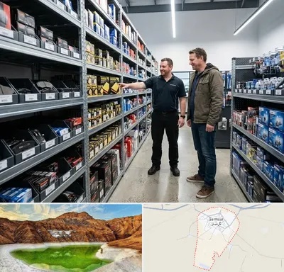 لوازم یدکی ایران خودرو در گرمسار