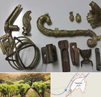 آموزش ریخته گری در تاکستان