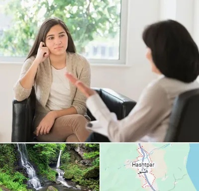 مشاوره جوانان در هشتپر