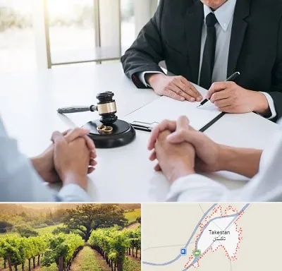 وکیل طلاق توافقی در تاکستان