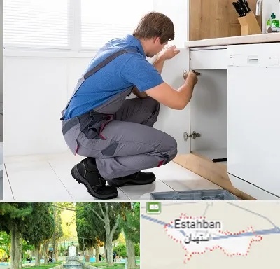 کابینت کار در استهبان