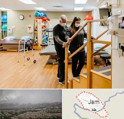توانبخشی پزشکی در جم