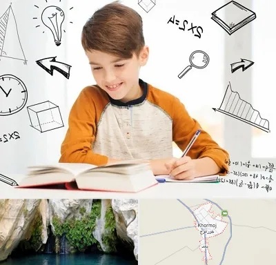مدرسه غیرانتفاعی ابتدایی پسرانه در خورموج