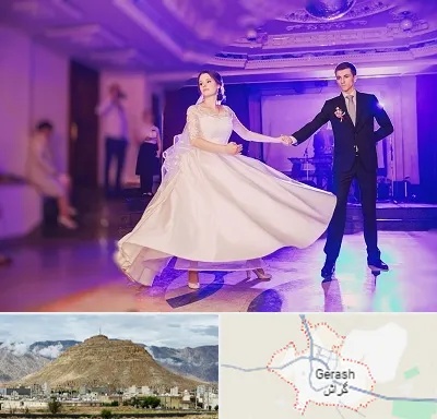 کلاس رقص دو نفره در گراش