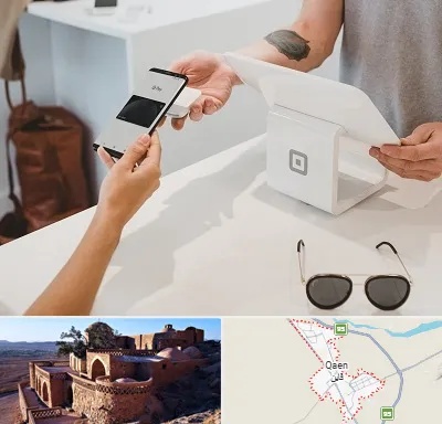 فروشگاه موبایل در قائن