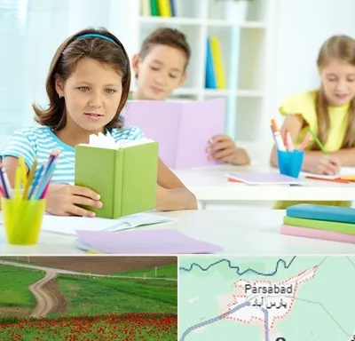درمان اختلالات یادگیری در پارس آباد