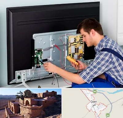 تعمیر تلویزیون ال جی در قائن