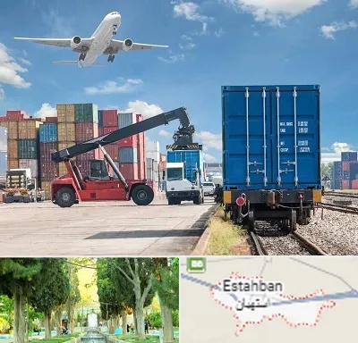 شرکت حمل و نقل بین المللی در استهبان