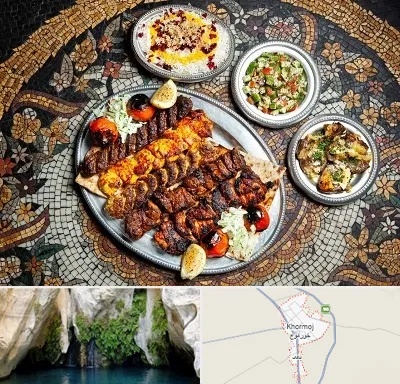 رستوران سنتی در خورموج