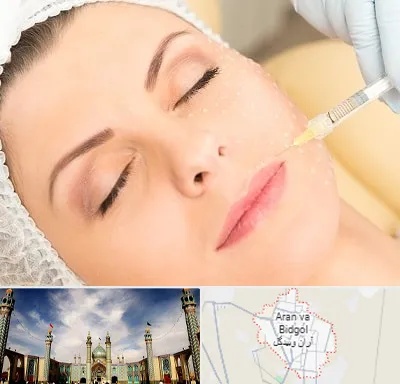 کلینیک تزریق چربی در آران و بیدگل