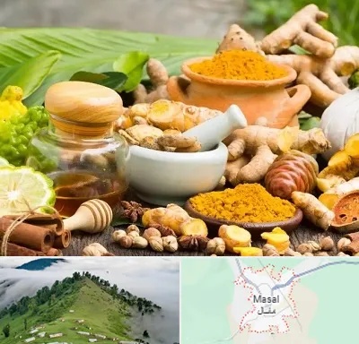عطاری در ماسال