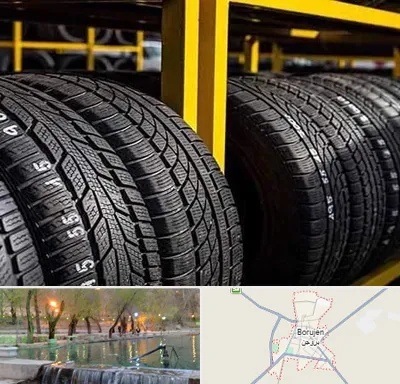 لاستیک اقساطی در بروجن