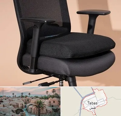 تعویض روکش صندلی اداری در طبس