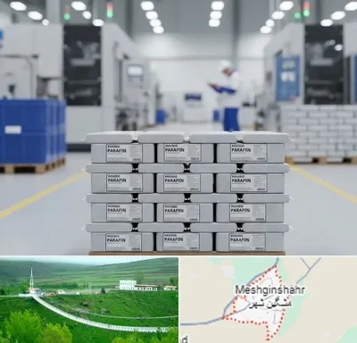 فروش پارافین جامد در مشگین شهر