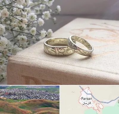 خرید طلا قسطی در فارسان