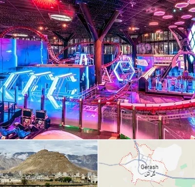 شهربازی سرپوشیده در گراش