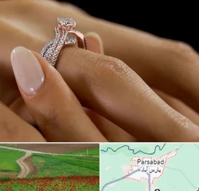 خرید حلقه ازدواج در پارس آباد
