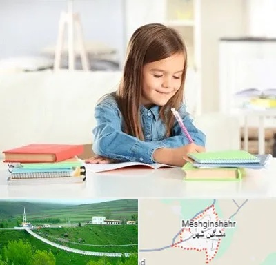 مدرسه پیش دبستانی دخترانه در مشگین شهر