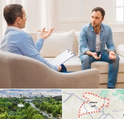 روانشناس خوب در البرز