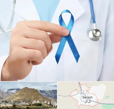 دکتر سرطان بیضه در گراش