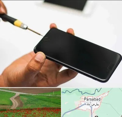 تعمیرات گوشی آیفون در پارس آباد