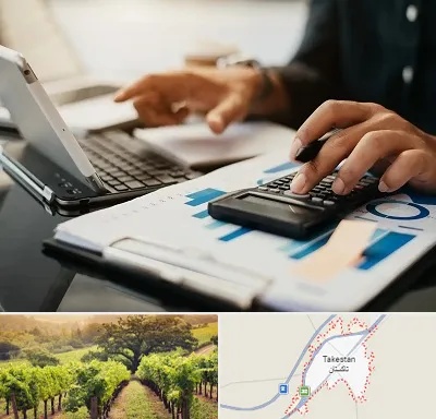 دوره آموزش حسابداری در تاکستان