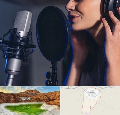 آموزشگاه دکلمه در گرمسار