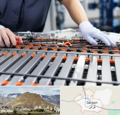 باتری لیتیومی در گراش