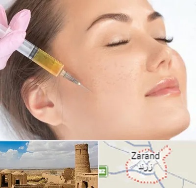 آموزش تزریق ژل و بوتاکس در زرند