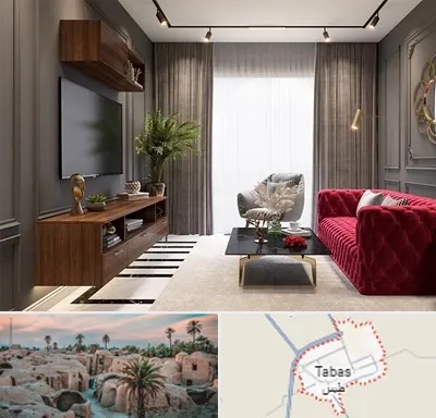 دکوراسیون داخلی در طبس