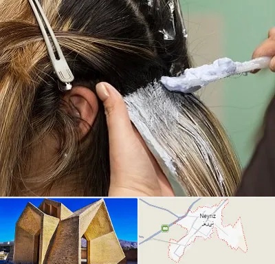 آموزشگاه رنگ و مش در نی ریز