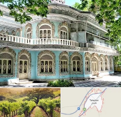 موزه در تاکستان