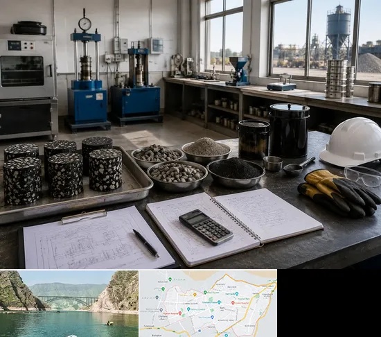آموزش کارشناس فنی، تولید و اجرای آسفالت در ایلام
