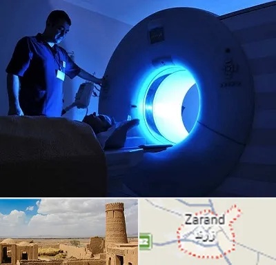 ام ار ای در زرند
