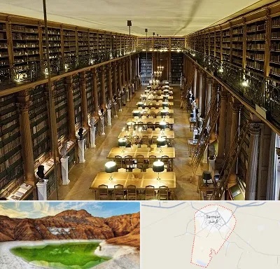 کتابخانه در گرمسار