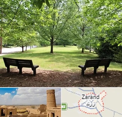 پارک در زرند