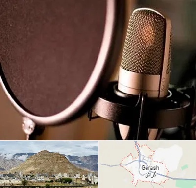 آموزشگاه دوبلوری در گراش