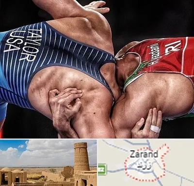 باشگاه کشتی در زرند